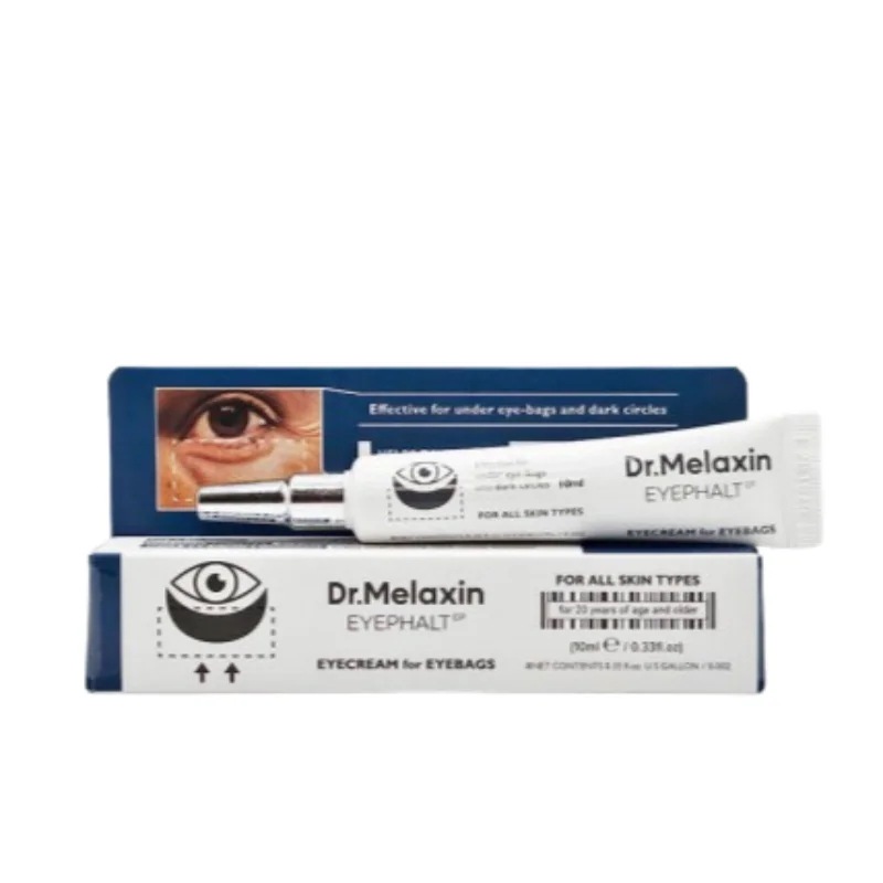 【正規品】【強力即刻ボリューム】アイファルト アイバック クリーム 10ml