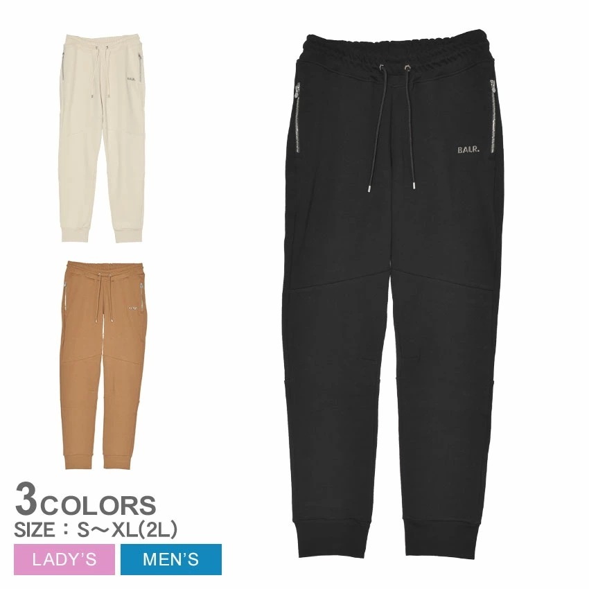 レディース メンズ ストレートフィット ボトムス パンツ ズボン ワンポイント ドローコード ブランド Q-SERIES REGULAR FIT JOGGER B1411.1106 シンプル