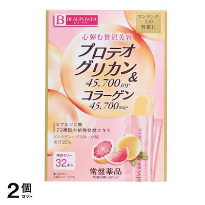 他サイト： ビューパワー プロテオグリカン・コラーゲン ゼリー 32本入の商品画像