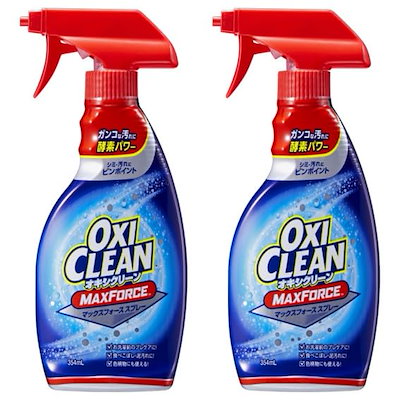 他サイト： オキシクリーン マックスフォース スプレー 354mL 2個セット 酵素漂白剤 血液 油汚れ 泥汚れ シミ 食べこぼしの商品画像