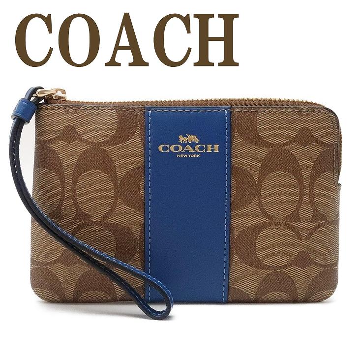もらって嬉しい出産祝い Coachポーチ レディース リストレット クラッチ 財布 ハンドバッグ シグネチャー 58035IMQBA 長財布