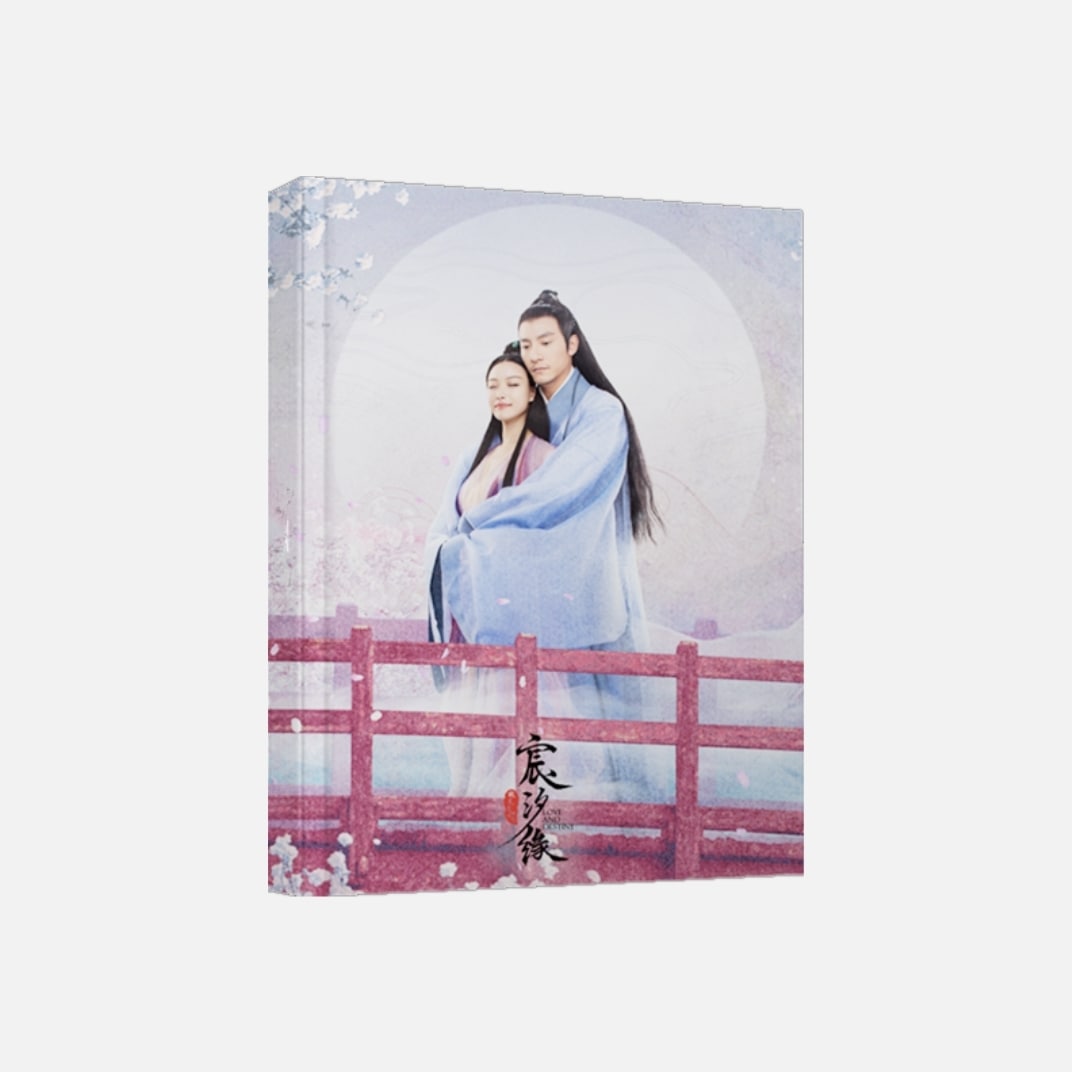 中国ドラマ『運命の桃花 宸汐縁』三生三世宸汐 九宸 霊汐 張震 倪 チャンチェン ニーニー 写真ブック 画集 A4サイズ写真集 52p