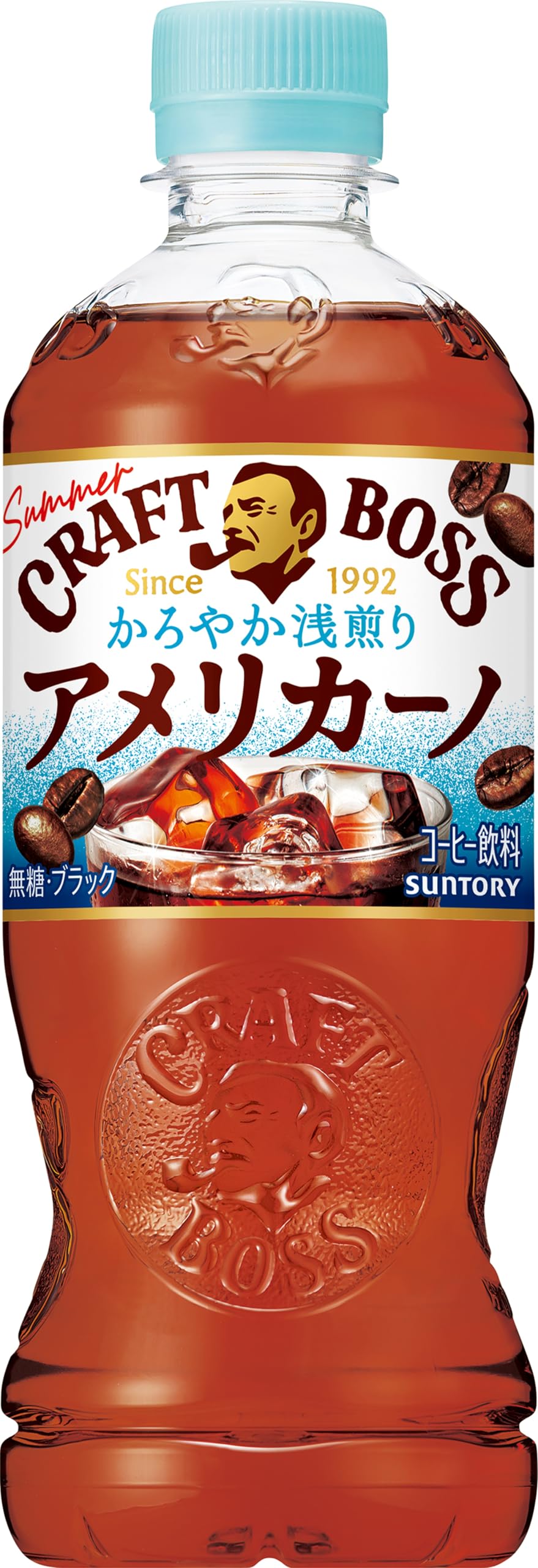 サントリー ボス BOSS クラフトボス アメリカーノ 500ml×24本