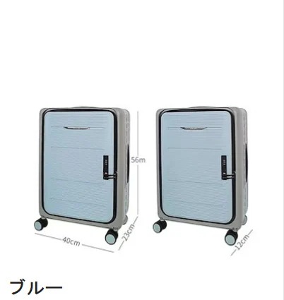 バッグキャリーバッグ耐衝撃 キャリーケース 機内持ち込み 360回転キャスタ 防水カバー スーツケース キャリーケース
