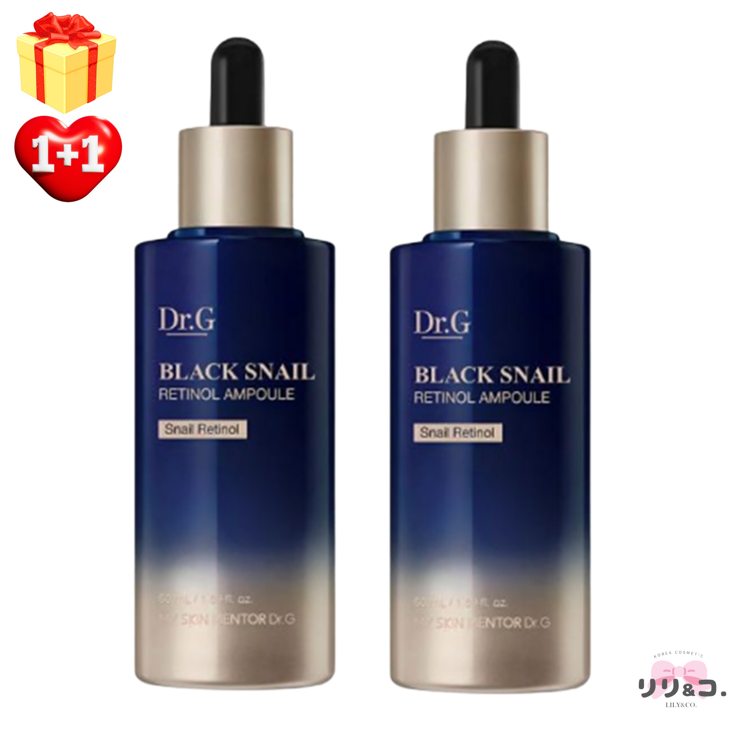 [韓国人気 1+1] ブラックスネイル レチノールセラム 50mL＋50mL 計2個 エイジングケア ツヤ肌 かたつむり しわ たるみ ハリ 韓国コスメ 乾燥 水分 保湿 スキンケア 美肌