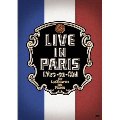 ラルク・アン・シエル ／ LIVE IN PARIS (DVD) KSBL-5913