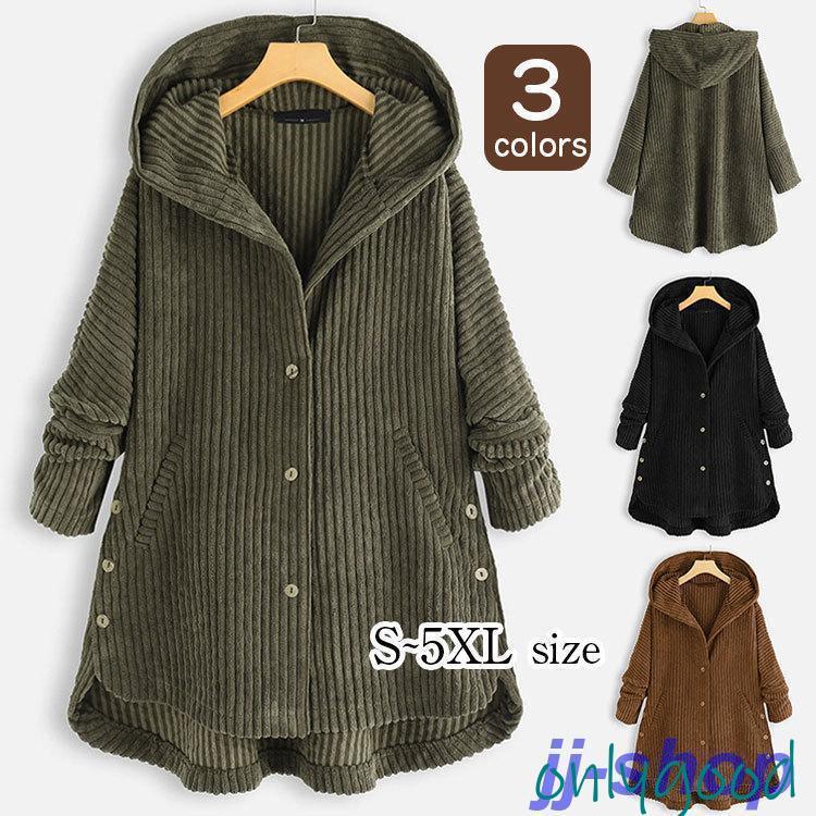 ダウンコート レディース 秋冬 アウター フード付き ダウン コート 40代 ダウンジャケット ロングコート 防寒 30代 50代 あったか おしゃれ 可愛い