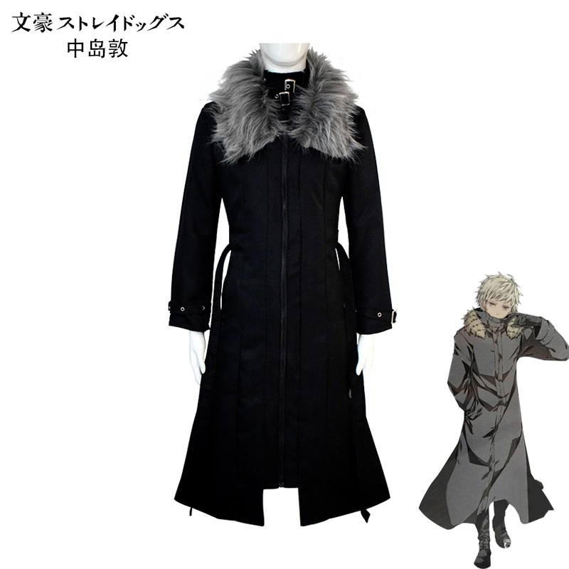文豪ストレイドッグスコスプレNakajima Atsushi人虎中島敦コスプレアニメハロウィンコスチューム 6,258円
