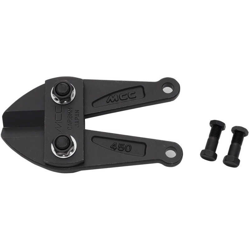 MCCコーポレーション　ボルトクリッパ替刃 1050　BCE0010