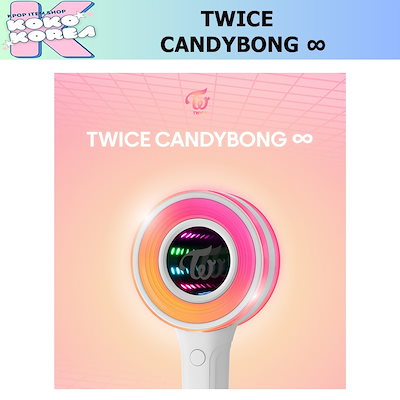 新品 TWICE CANDYBONG VER.3 ペンライト Q3 Amazon.co.jp: 【限定フォトカード付き】TWICE 日本 公式