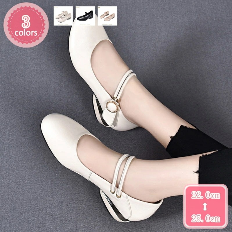 1000円OFFクーポン 美脚 ローヒール コンフォートシューズ レディース 靴 パンプス 痛くない 歩きやすい 黒 オフィス 柔らかい ストラップ ベロクロ 大きいサイズ 小さいサイズ 通勤 婦人靴