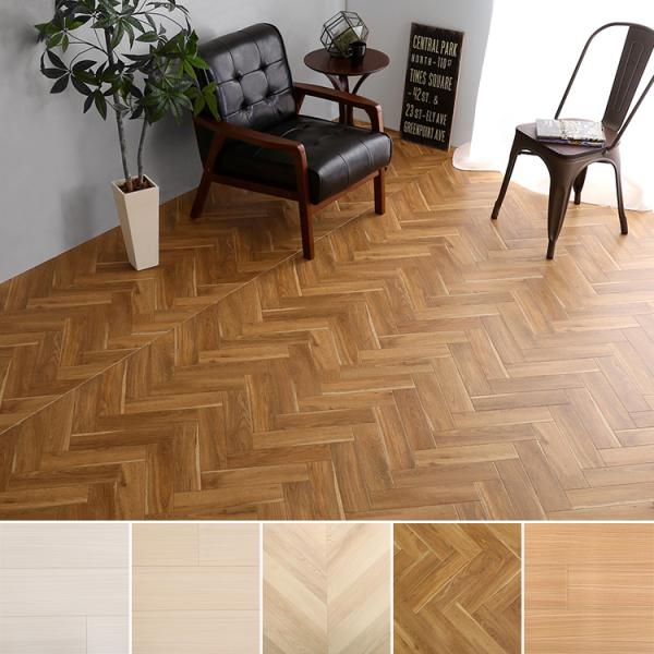 クッションフロア 木目 6畳用 クッションフロアマット DIY リフォーム 床材 フロアシート CF 撥水 抗菌 施工 おしゃれ 北欧 ナチュラル カフェ ヘリンボーン 柄