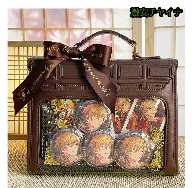 痛バッグ　痛バ　2タイプ　チョコレート模様　2点セット　缶バッジバッグ付き　PU革　ビジネスバッグ　推しカラー　量産型　シンプル 　推しカフェ　缶バッジ入れ　推し活　推しグッズ　推しごと