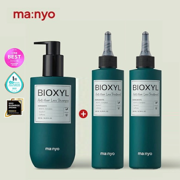 【脱毛症状緩和】バイオクシルアンチヘアロスシャンプー+トリートメント2個SET/脱毛緩和,低刺激角質ケア/韓国シャンプー/マニョ
