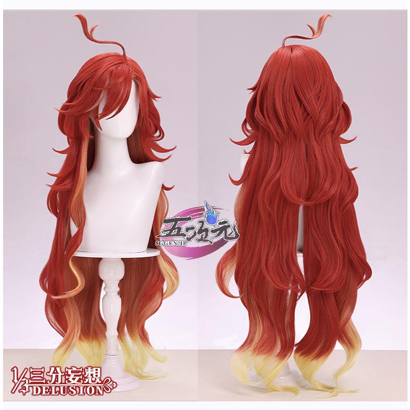 【ハロウィン限定ギフト】ハロウィン ウィッグ コスプレ イベント用品 パーティー　原神　コスプレ　マーヴィカ　ウィッグ レディース 五次元