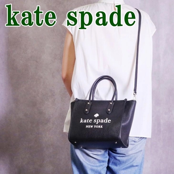 バッグ トートバッグ 斜めがけ 2way ショルダーバッグ ペブルドレザー ブラック 黒 K4689-001 ブランド 人気 ランキング