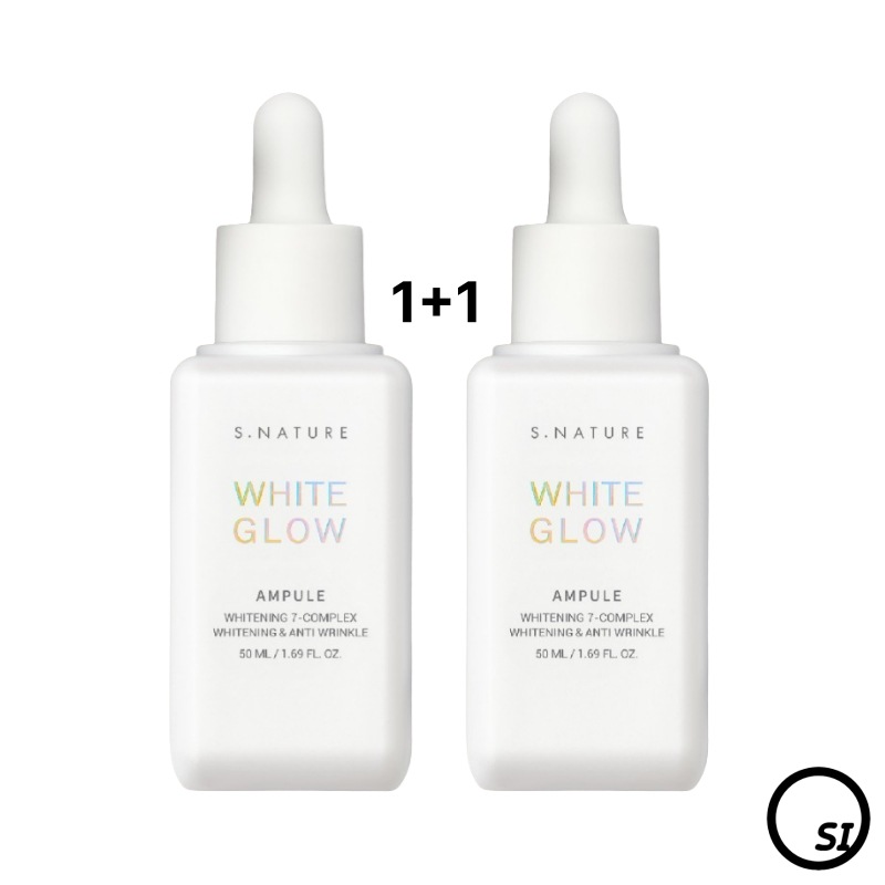 【1+1】ホワイトグローアンプル 50ml x 2個 (純粋ビタミンC / グルタチオン / 抗酸化)