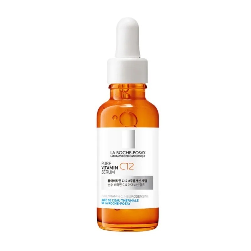 ピュアビタミンC12 セラム (30ml) 【ミニヤッカをプレゼント】 韓国コスメ 美容液 ビタミンC エイジングケア
