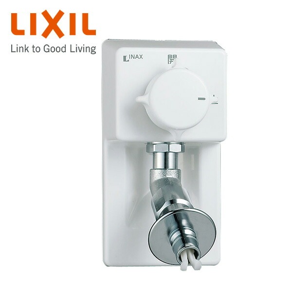 樹脂配管用 緊急止水弁付埋込単水栓 90度開閉ハンドル