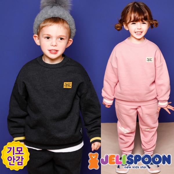 シンプルルーズフィット起毛上下服/子供服