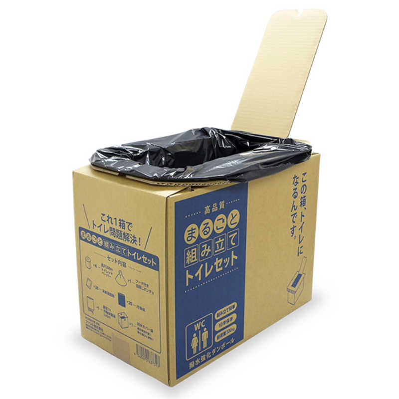 ファシル　まるごと組み立てトイレセット20回分　8395