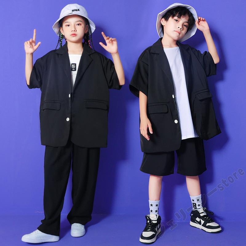子供服 舞台服 演出服 韓国 団体服 男の子 女の子 k-pop 無地 シャツ ダンス スーツ風 キャミソール ズボン 衣装 子ども服 ブラック パンツ イベント 110-180cm