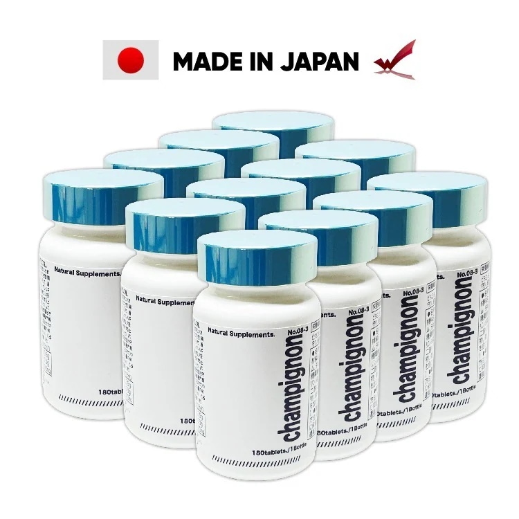 【クーポン配布中】 渡邊薬品 メンズ シャンピニオン サプリ 12ヵ月分 シャンピニオンエキス 緑茶 ポリフェノール 食物繊維 エチケット 乳酸菌 サプリメント ビタミン ミネラル 日本製 公式 臭い