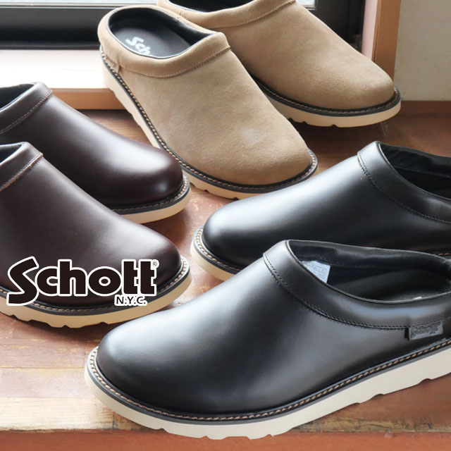ショット Schott クロッグサンダル サボサンダル メンズ カジュアルシューズ レザーシューズ 日本製 本革 靴 S23004 黒 ブラック ブラウン ベージュ スエード メイドインジャパン
