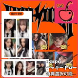 Qoo10] SMエンターテインメント 5種セット SHINee アルバム Po