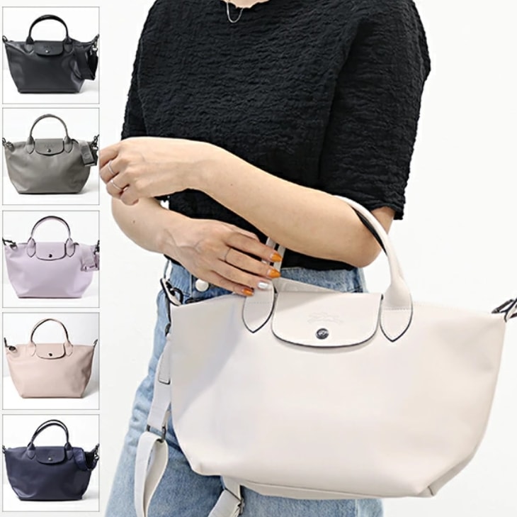 L1512 987-Sサイズショルダーバッグ レディース プリアージュ　エクストラ Sサイズ 軽量 肩掛け シ ョルダーバッグ レディース　人気 おすすめ ギフト　可愛い