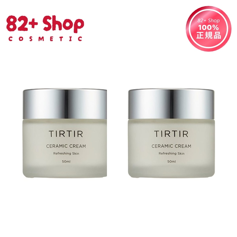 ドーザギ（陶磁器肌）クリーム 50ml+50ml