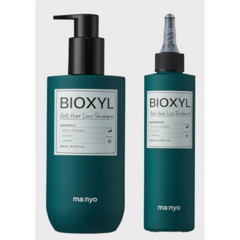 BIOXYL シャンプー 480ml&トリートメント200ml