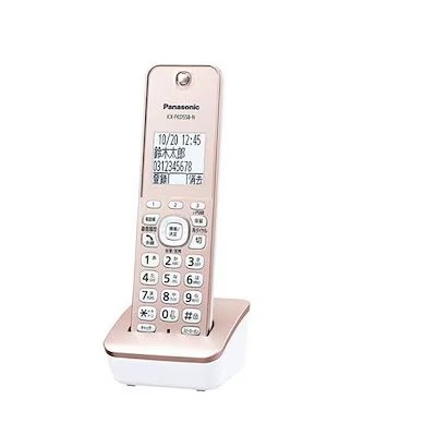 パナソニック 増設用 子機 KX-FKD558N　ピンクゴールド