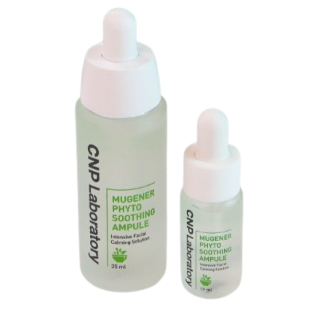 ミュゼナー ピート スージング アンプル 大容量 企画 （35ml+10ml）