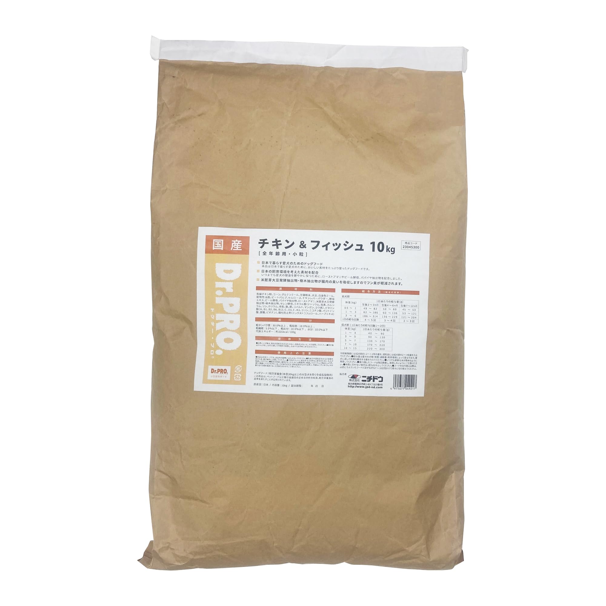 Dr. PRO (ドクタープロ) チキン＆フィッシュオールステージ 10kg