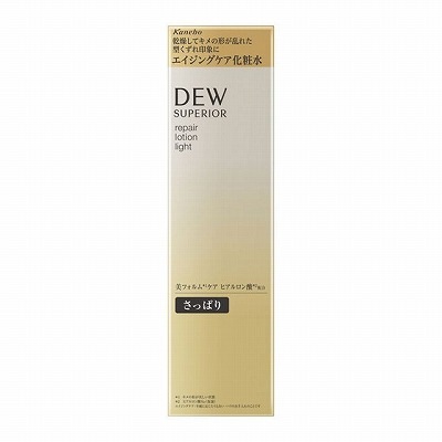 スペリア リペアローション さっぱり 150mL