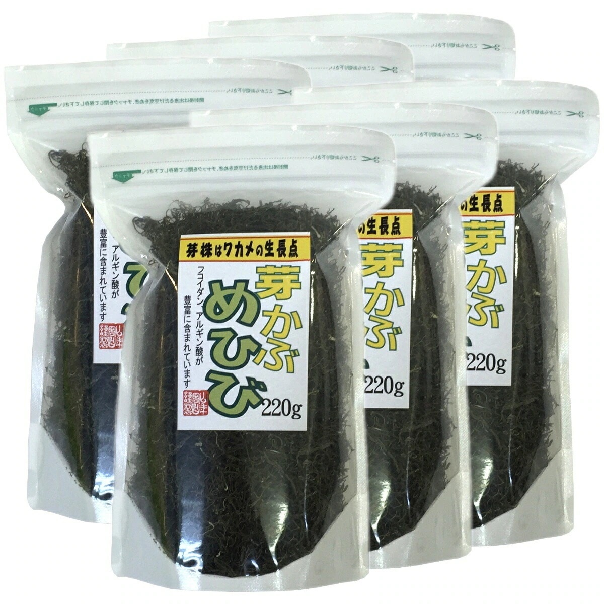 めひび めかぶ 細切 乾燥 220g6袋セット めかぶスープお吸い物 芽かぶ茶 めかぶ茶 健康茶 お茶 贈り物 ギフト 美容 健康食品 健康飲料 ギフト サラダ 酢の物 カルシウム 乾物 プレゼン