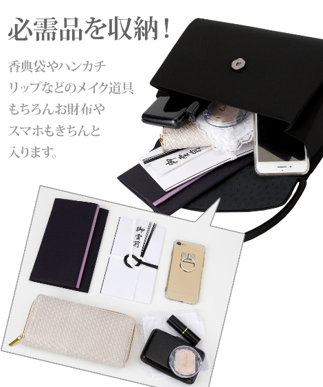 ハンドバッグ 岩佐 日本製フォーマルバッグ２点セット