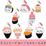 専用　エスクプス　ジョンハン SEVENTEEN エスクプス ジョンハン パパケ