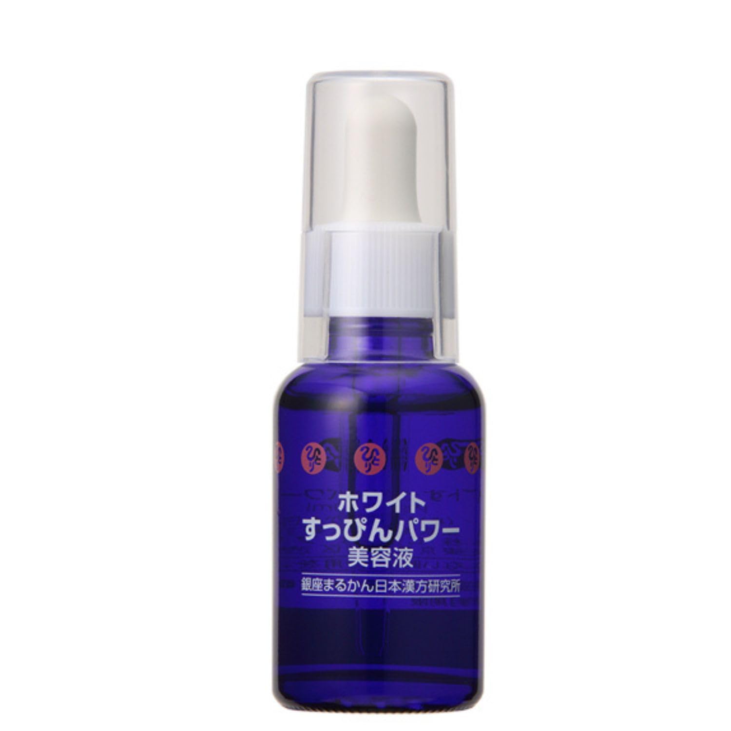 銀座まるかん ホワイトすっぴんパワー美容液 30ml 天然ビタミンC配合 ノンオイル ノンアルコール 保湿美容液 肌ハリケア 敏感肌 普通肌 混合肌 化粧品