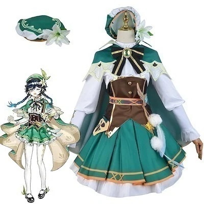 文化祭 大人用 イベント 仮装 コスチューム 変装仮装 かつら Venti 衣装 コスプレ ウェンティ Genshin げんしん コスプレ 原神 スーツ ハロウィン 2023年新作入荷コスプレ