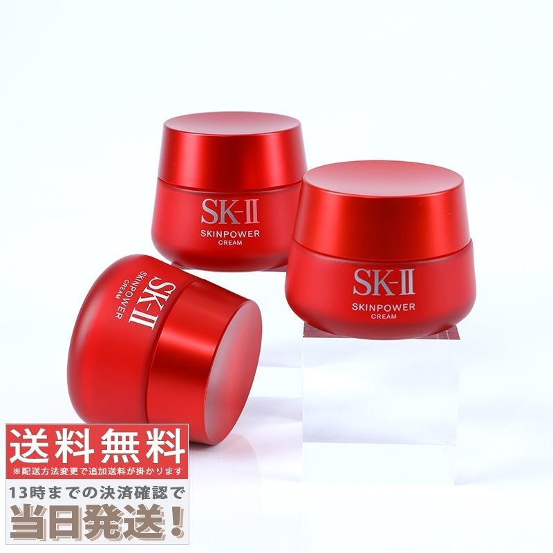 スキンパワー クリーム80g/スキンパワーエアリー80g/オーラエッセンス50ml/スキンパワーエッセンス50ml