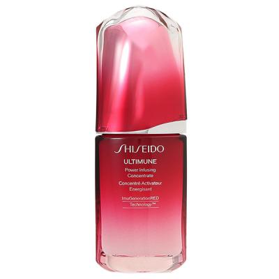 資生堂 アルティミューン ULTIMUNE パワライジング コンセントレート III 50mL
