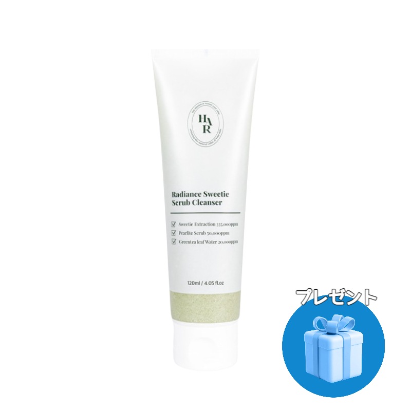 ヘアリム ラディエンス 青紫夢 スクラブクレンザー 120ml