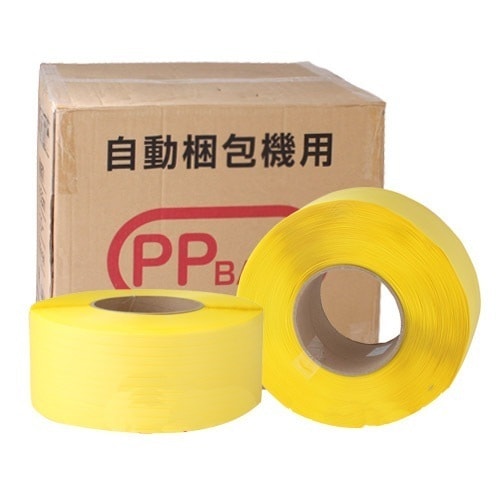 自動梱包機用PPバンド 幅15.5mm2500m巻 黄色 2巻