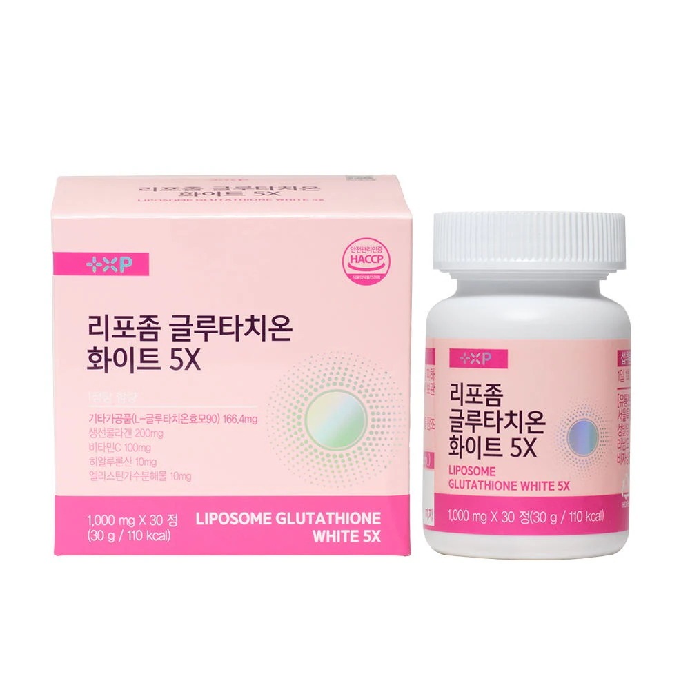 【正規品】 グルタチオン ホワイト 5X 30錠 2個 (２か月分)
