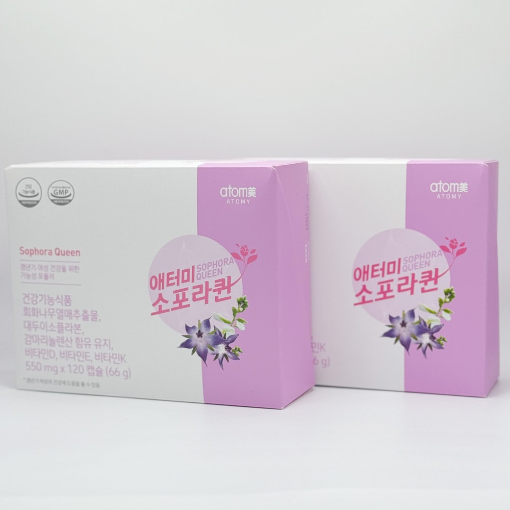 ソフォラクイーン 120カプセル 更年期 女性 2つ