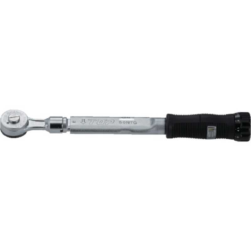 TOP工業　TOP ラチェット形グリップ付トルクレンチ　RH50NTG