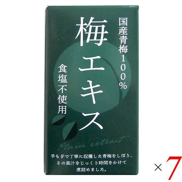 特別栽培梅エキス 王隠堂 65g 7個セット