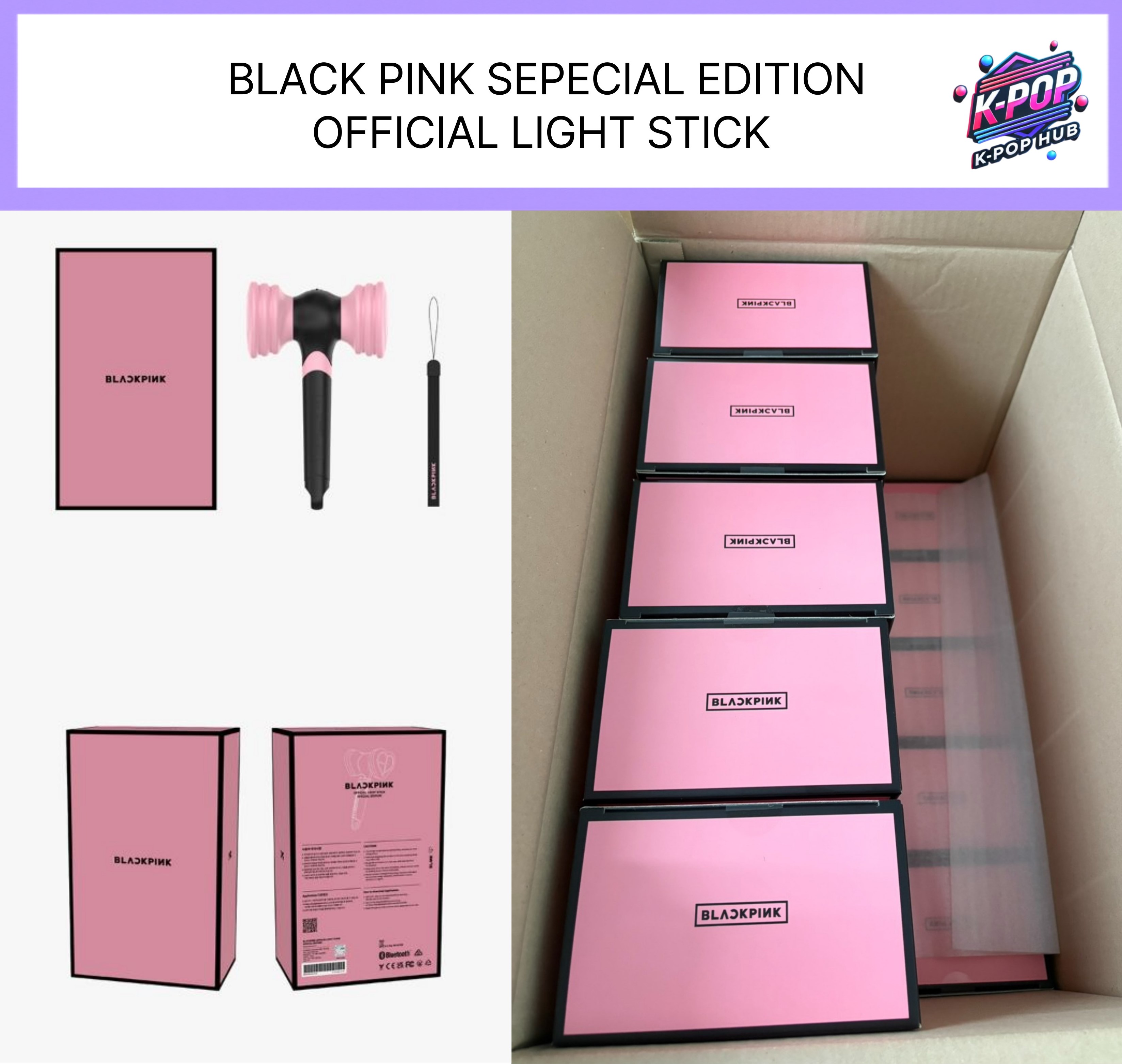 【公式】 BLACKPINK OFFICIAL LIGHT STICK SPECIAL EDITION 公式 ペンライト 応援棒 正規品